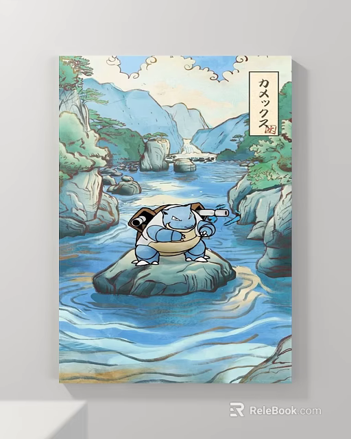 Abstract Painting Featuring River Rock Blue Character Mountains Green Vegetation And Japanese Text Studio 36 3d model 
