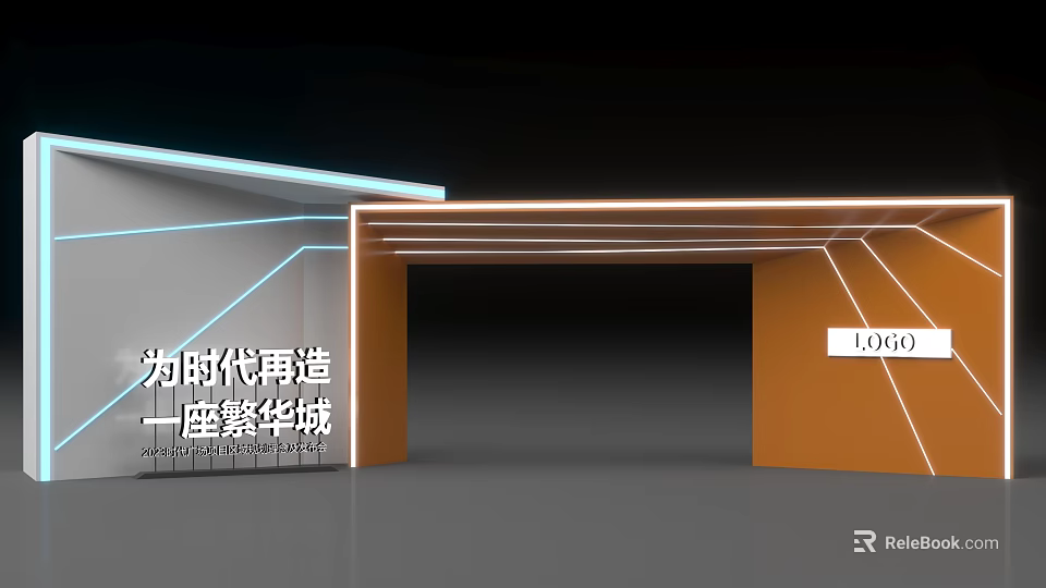 Modern LOFT Archway Featuring Orange White Lines And Urban Design 3d model