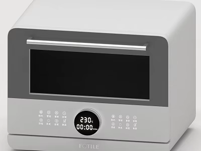 Stylish Modern ECOTILE Kitchen Appliance With Digital Display And Control Buttons 3d model