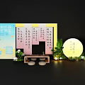 Elegant Traditional Tea Culture Setup With Calligraphy Scrolls Circular Plaque Green Plants And Tea Sets