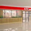 Casual Chinese Restaurant Interior With Wooden Walls Red Pendant Lights And Menu Board