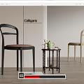 Dining Chair Single Chair Leisure Chair 3d model