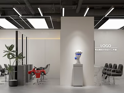 Modern Beauty Salon Interior With Black Chairs Green Plant And White Display Stand 3d model