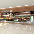 Supermarket Grocery Fresh Produce Display With Colorful Fruits Vegetables And Shelves Layout