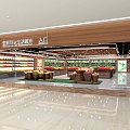 Modern Supermarket Life Fresh Supermarket 3d model