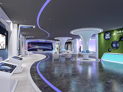 Modern Exhibition Hall Interior With Curved Purple Lines White Displays And Screens 3d model