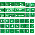 Green Traffic Signs Featuring Directional Arrows Emergency Exit And Facility Icons For Public Areas