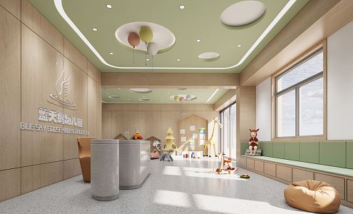 Modern Kindergarten Hall 3d model