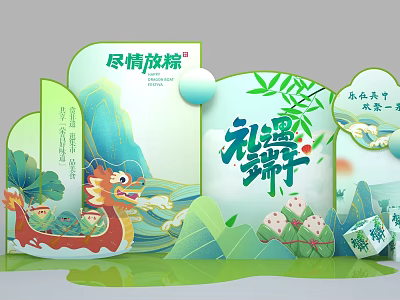 Traditional Dragon Boat Festival Photo Check in Spot with Dragon Boat Zongzi and Bamboo Decor 3d model