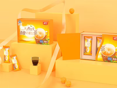 Crispy Xiaoquqi Cookies With Snack Box Small Packages And Coffee 3d model