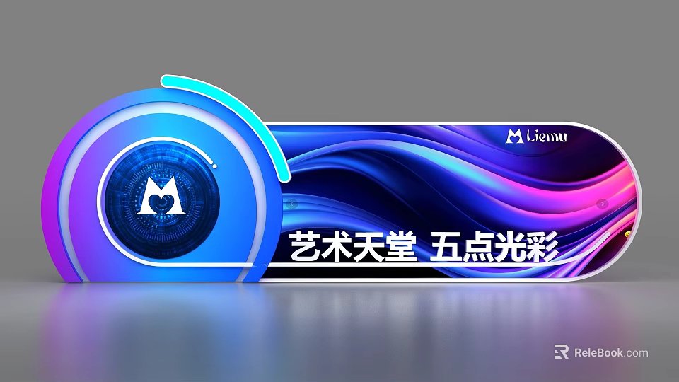 Artistic Background Wall With Modern Colorful Wave Design And Five Point Radiance 3d model 