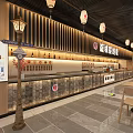 Japanese Style Restaurant Interior With Counter Lanterns Wooden Decor And Wine Racks