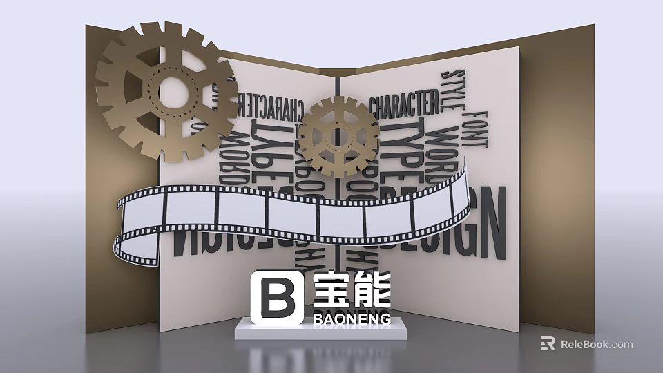 Baoneng Themed Design With Film Reel Gear And Story Character Elements 3d model 