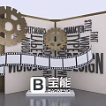 Baoneng Themed Design With Film Reel Gear And Story Character Elements
