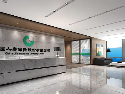 Modern Front Desk Reception For China Life Insurance Company With Marble Counter And Logo Wall 3d model