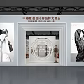 2021 Spring International Fashion Expo Featuring Chinese Foreign Stylish Clothing And Mannequins