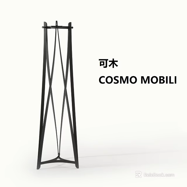 Modern Black Metal Storage Shelf With Unique Geometric Structure Design 3d model 