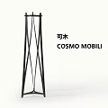 Modern Black Metal Storage Shelf With Unique Geometric Structure Design