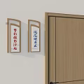 Interior Wall With Photography Salon And Fitness Area Signs Near Wooden Door