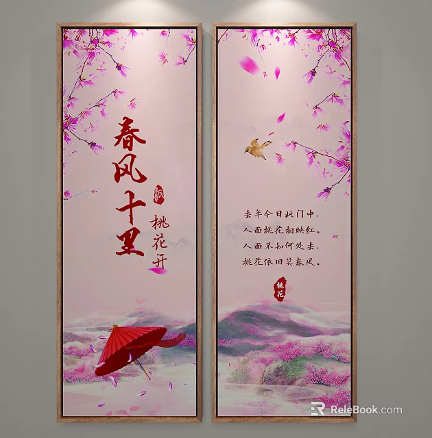 Chinese Landscape Painting With Peach Blossoms Spring Breeze Flying Bird Red Umbrella And Mountain View 3d model 
