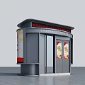 Volunteer Service Station Gray Kiosk With Red Top Signage And Advertisement Panels