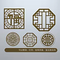 Chinese style window grilles line silhouette pane window sill border openwork window edge strip construction 3d model