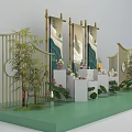 Modern Elegant Tea Break Area With Mountain Pattern Screens Gold Frames And Green Plants 3d model