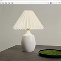 Modern table lamp 3d model