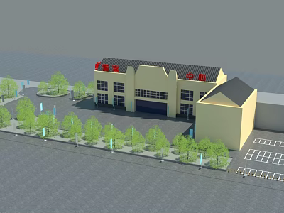 Modern Visitor Center Building with Yellow Exterior Red Signage and Surrounding Greenery Parking Lot 3d model