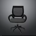 Ergonomic Modern Office Chair With Black Mesh Backrest Gray Seat And Wheeled Base