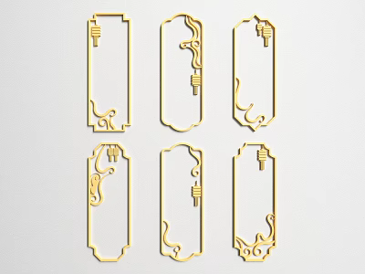 Six Golden Carved Frames Showcasing Intricate Ornamental Patterns On Light Background 3d model