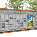Modern vending machine view wall 3d model