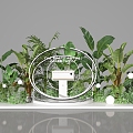 Plant pile green plant pile plant combination window landscape commercial landscape display area shrub plant beauty exhibition area beauty 3d model