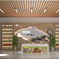 Agricultural Products Display Area with Shelves Fresh Fruits Vegetables and Green Plants