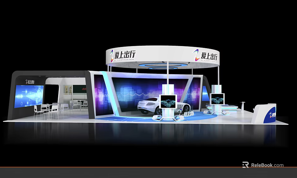 Modern Travel Brand Exhibition Booth With Car Model And Large Background Screens 3d model 