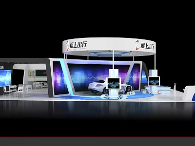 Modern Travel Brand Exhibition Booth With Car Model And Large Background Screens 3d model