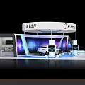 Modern Travel Brand Exhibition Booth With Car Model And Large Background Screens