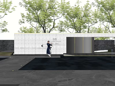 Modern Landscape Feature Wall With Textured Stone Surface Engraved Letters And Surrounding Trees 3d model