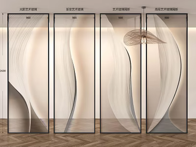 Modern Glass Room Divider Interior Design With Wavy Patterns And Metal Frame Decor 3d model