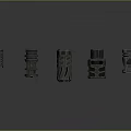 Metal Mechanical Parts Industrial Connectors Arranged On Gray Background With Reflective Surface