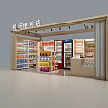 Airport Convenience Store Interior With Shelves Full Of Daily Products And Checkout Counter