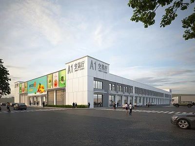 AI Industrial Park Modern Building Exterior With Entrance Pedestrians And Vehicles 3d model