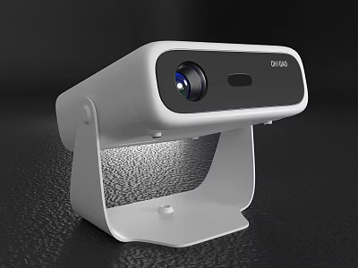 Modern White Projection Monitoring Camera With Lens And Stable Stand 3d model