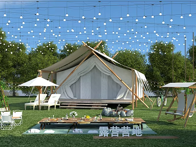Scenic Glamping Camp Featuring Canvas Tent String Lights Green Lawn And Wooden Furniture 3d model
