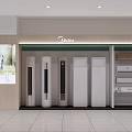 Midea Home Appliance Storefront With Brick Wall Glass Door And Display Interior