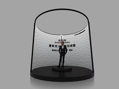 Redefining Leadership Thinking At Technology Conference Elegant Speaker Podium Setup 3d model