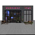 Modern Bar Interior Design With Cozy Tables Chairs Hanging Lights And Wall Art Decor