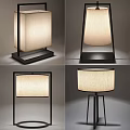 Modern Table Lamps with Fabric Shades Black Metal Frames and Diverse Styles