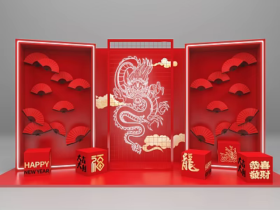 Photo Check-in Spot With Red Screen Dragon Pattern Red Fans Fu Characters And HAPPY Decorations 3d model