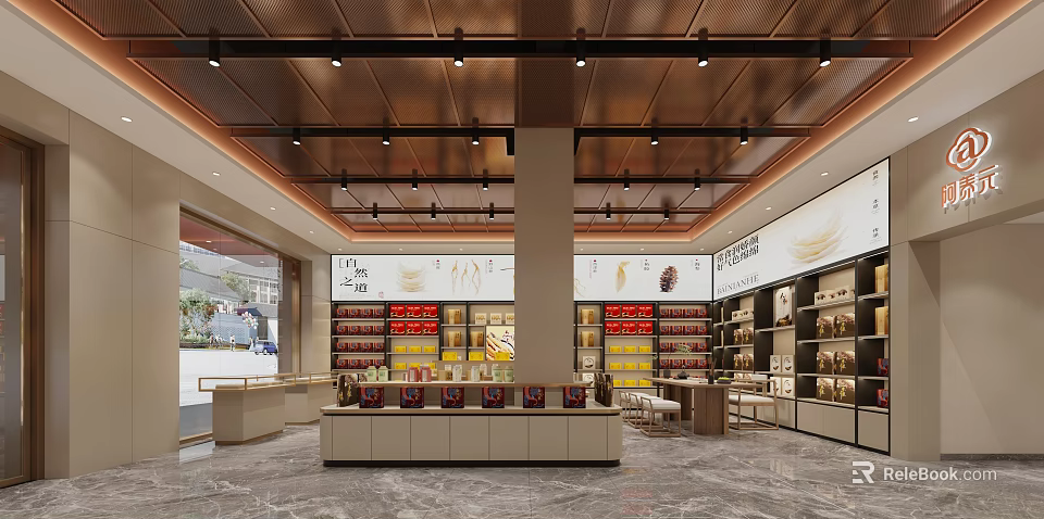Elegant Modern Premium Health Supplement Specialty Store Interior With Organized Display Shelves And Cozy Lighting 3d model 